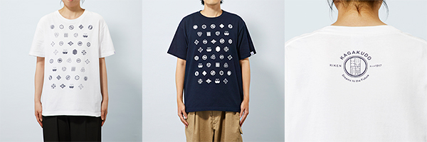 Ｔシャツ2018（小紋柄）の写真