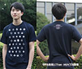 Ｔシャツの画像