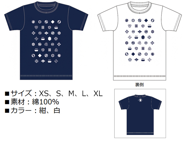 サイズ、色の表記画像 サイズXS、S、M、L、XL。素材 綿100%。カラー 紺、白