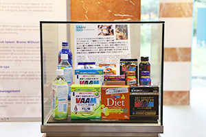 スズメバチ栄養液アミノ酸混合物(VAAM)の写真