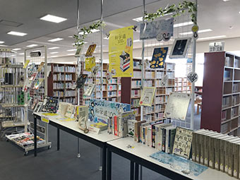 愛知淑徳中学高等学校の画像