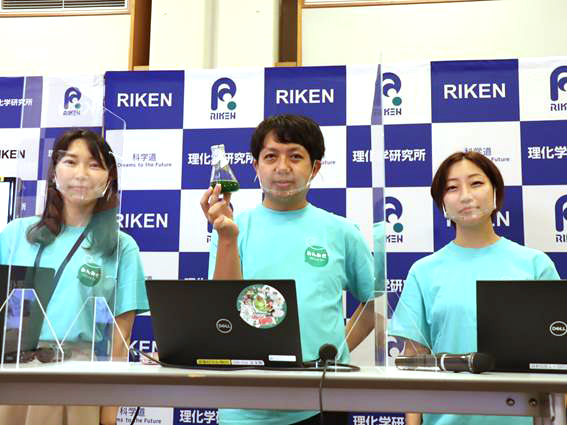 ミドリムシ博士が語る!カーボンニュートラル社会の実装に向けたミドリムシ利用の写真