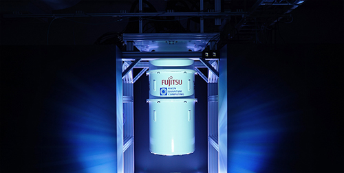 image of a quantum computer at RIKEN