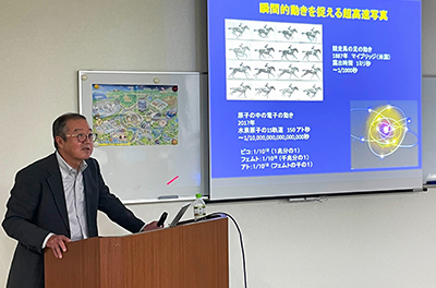 講演会の様子の写真