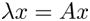 標準固有値問題の式：λx=Axの図