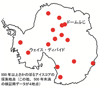 研究に用いた南極大陸のアイスコアの掘削地点の図