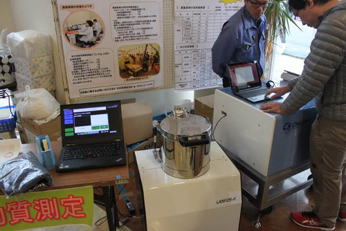 Photo showing the detector system on display