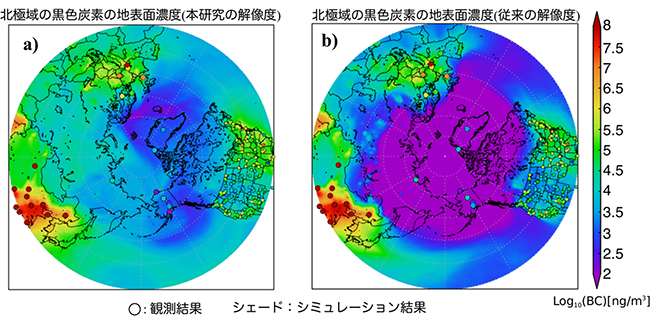 北極域の地表での黒色炭素の質量と観測との比較（当該論文の図を用いて作成）の図