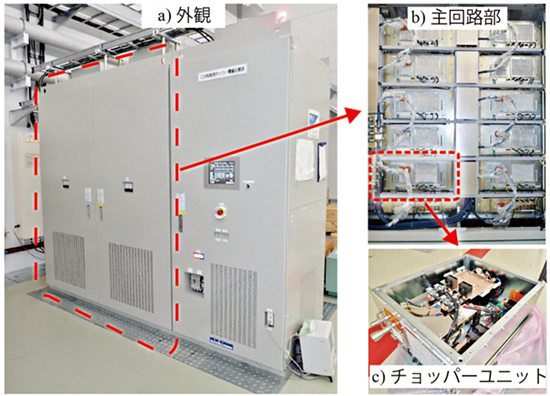 開発したパルス電源本体の外観と回路の心臓部であるチョッパーユニットの写真