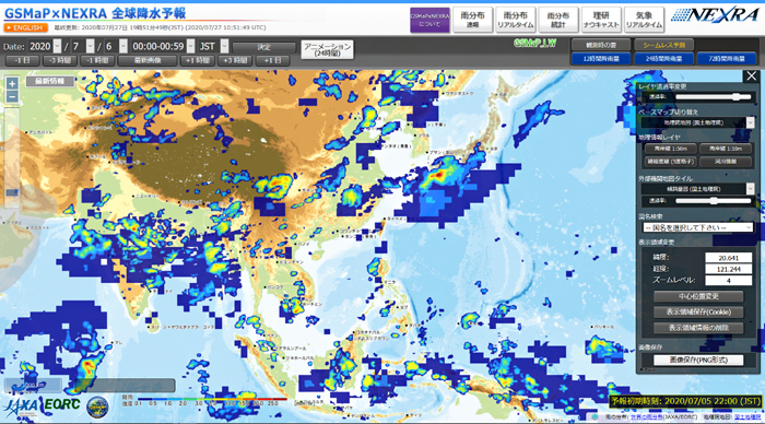 JAXAの降水情報ウェブページ「GSMaPxNEXRA 全球降水予報」の例の図