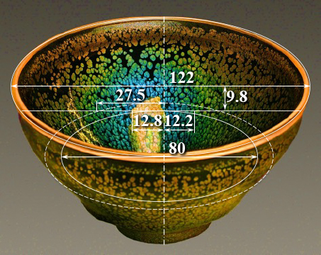 碗の中の宇宙: 曜変天目茶碗の研究と成果 | 安藤 堅 |本 | 通販