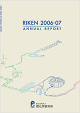 RIKEN Annual Report 2006-07
