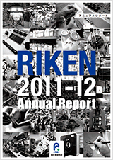 RIKEN Annual Report 2011-12