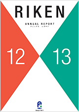RIKEN Annual Report 2011-12