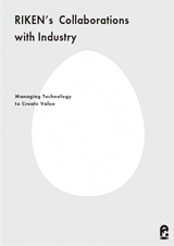 Intellecual Property & Collaboration with Industry