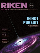 RIKEN Research Spring 2019