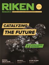 RIKEN Research Fall 2024