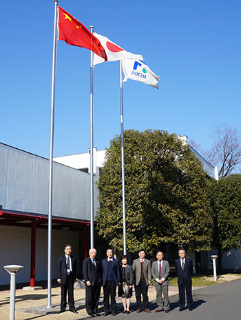 Photo 2: In front of the flagpoles