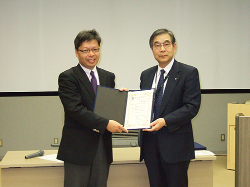Image of Drs Shiro and Tamao