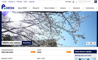 Image of RIKEN's new website