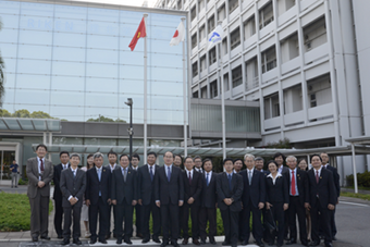 Group photo of participants