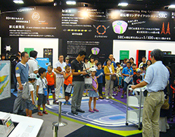 Image of the lab tour for visitors