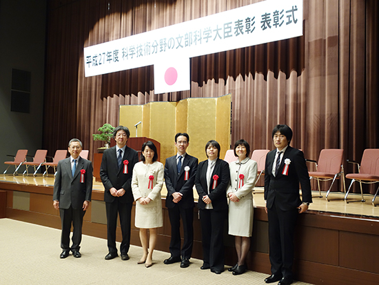 表彰式での集合写真