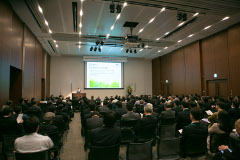 Image of the venue of symposium