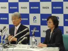 Image of President Matsumoto and Executive Director Hanyu