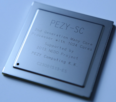「ExaScaler-1.4」に使用されているPEZY Computingのメニーコアプロセッサ「PEZY-SC」の写真