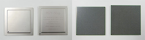 「ZettaScaler-1.6」に使用されているPEZY Computingのメニーコアプロセッサ「PEZY-SCnp」(右)と従来品「PEZY-SC」(左)とのプロセッサパッケージの比較写真（表面・裏面）