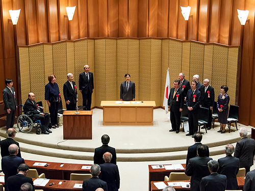 Image of the ceremony