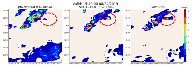 2019年8月24日15:40 UTC（日本時間25日午前0時40分）における降水強度分布の図
