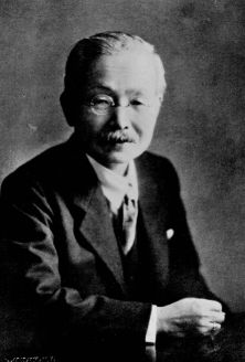 Image of Kikunae Ikeda