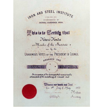 RIKEN Steel Certificate