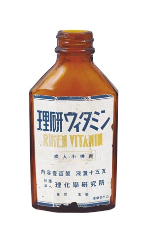 Image of a bottle of RIKEN Vitamin Image of a bottle of RIKEN Vitamin