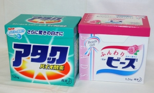 Image of Kao detergents