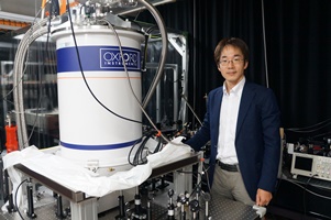picture of Kagawa at his lab