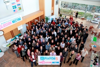 image of FANTOM team