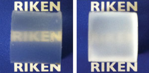 Image of nano sheets