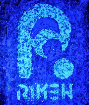 Image of RIKEN logo made with fluorescent proteins