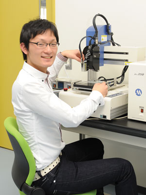 Image of Kenjiro Fukuda