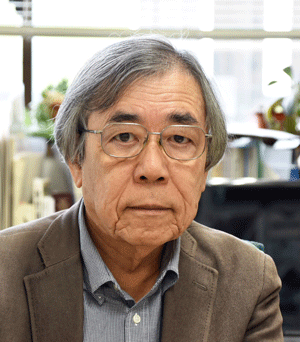 Image of Takeichi