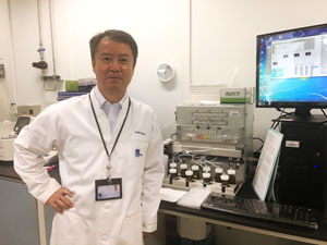 Image of Ichiro Hirao