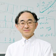 Image of Naoto Nagaosa