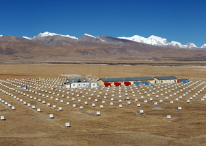 image of the Tibet Air Shower Array image of the Tibet Air Shower Array