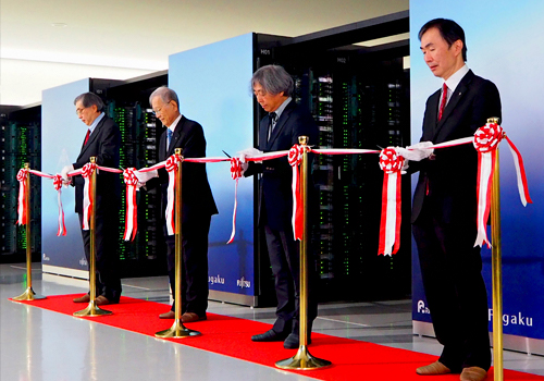 Photo of tape-cutting ceremony