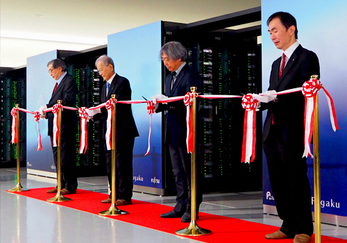 Photo of Fugaku Photo of tape-cutting ceremony