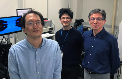 image of Kim, Kondou and Otani