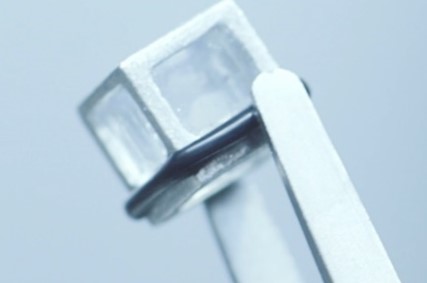 Image of a cube